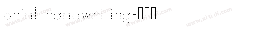 print handwriting字体转换